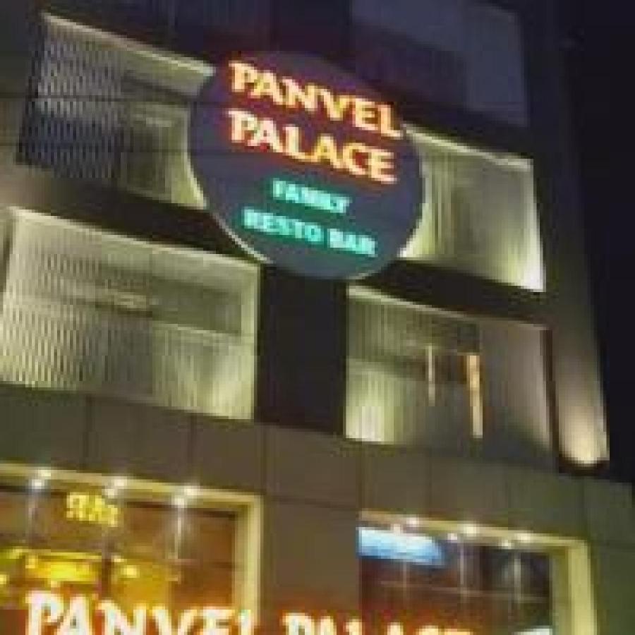 Panvel Palace Hotel Bombay Exterior foto